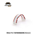 Mamba Stack Wiring Cables