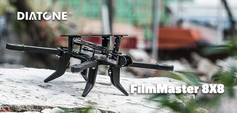 Комплект рамок DIATONE FilmMaster 8X8 BaCue