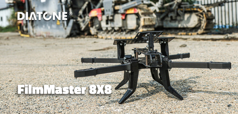 Комплект рамок DIATONE FilmMaster 8X8 BaCue