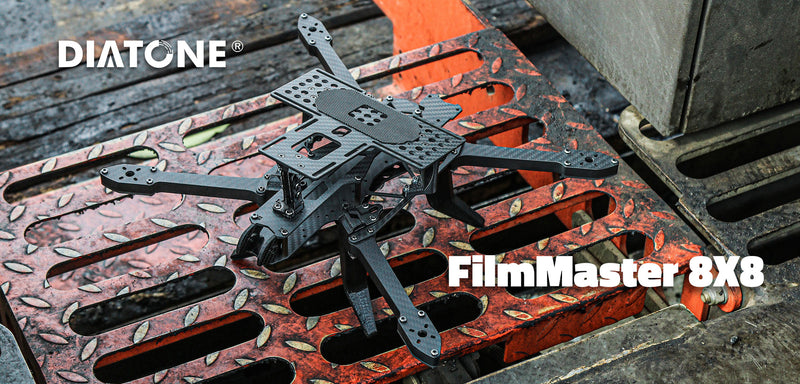 Комплект рамок DIATONE FilmMaster 8X8 BaCue