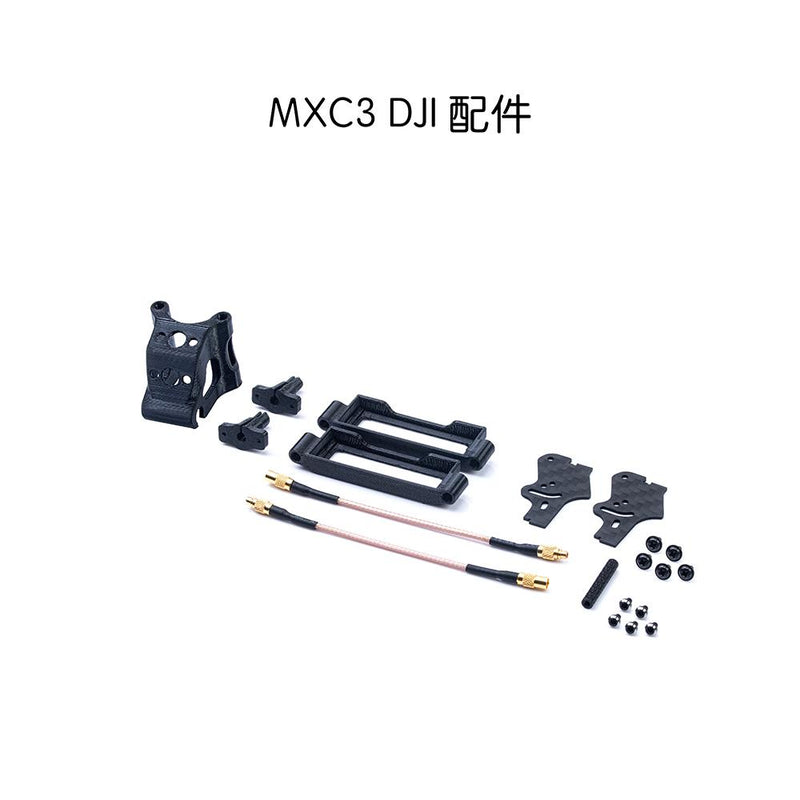 DIATONE MXC TAYCAN ACCESSORIES - MX-C DJI Accessories set - Designer Series